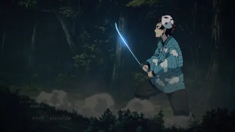 Le maître Sakonji Urokodaki