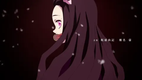 Sabito et Makomo