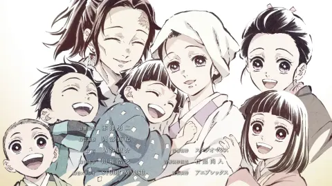 Hinokami — capture 10