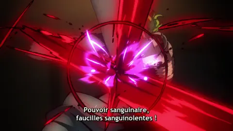 Transformation — capture 9