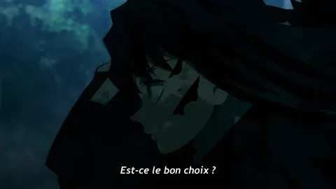 Merci, Tokito — capture 3
