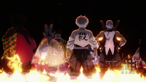 Mitsuri Kanroji, le Pilier de l'Amour