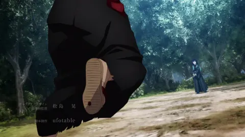 Mitsuri Kanroji, le Pilier de l'Amour — capture 3