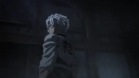 Vaincre Muzan Kibutsuji