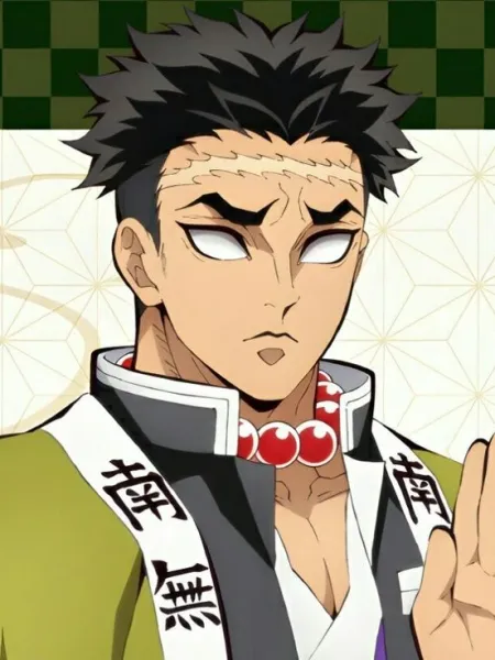 Gyomei Himejima