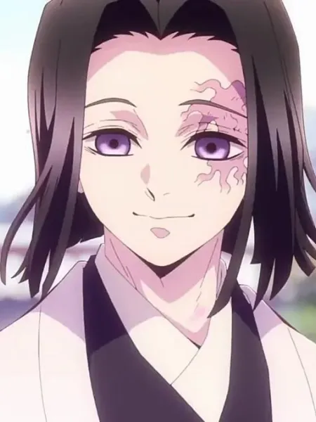 Kagaya Ubuyashiki