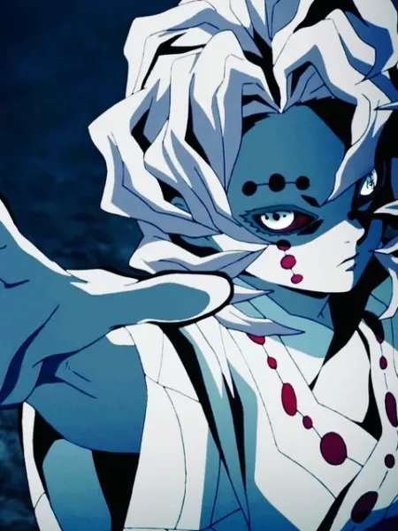Rui