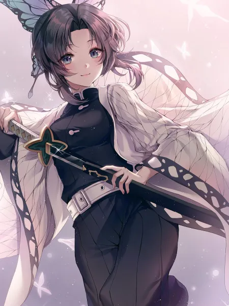 Shinobu Kocho