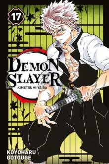 Tome 17