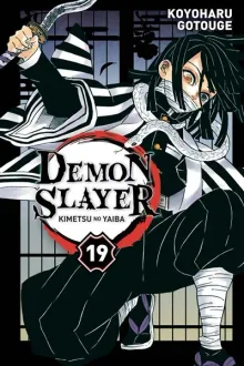 Tome 19