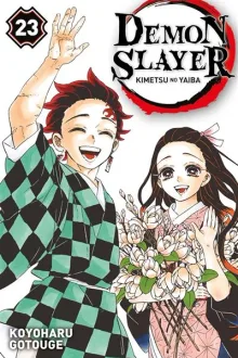Tome 23