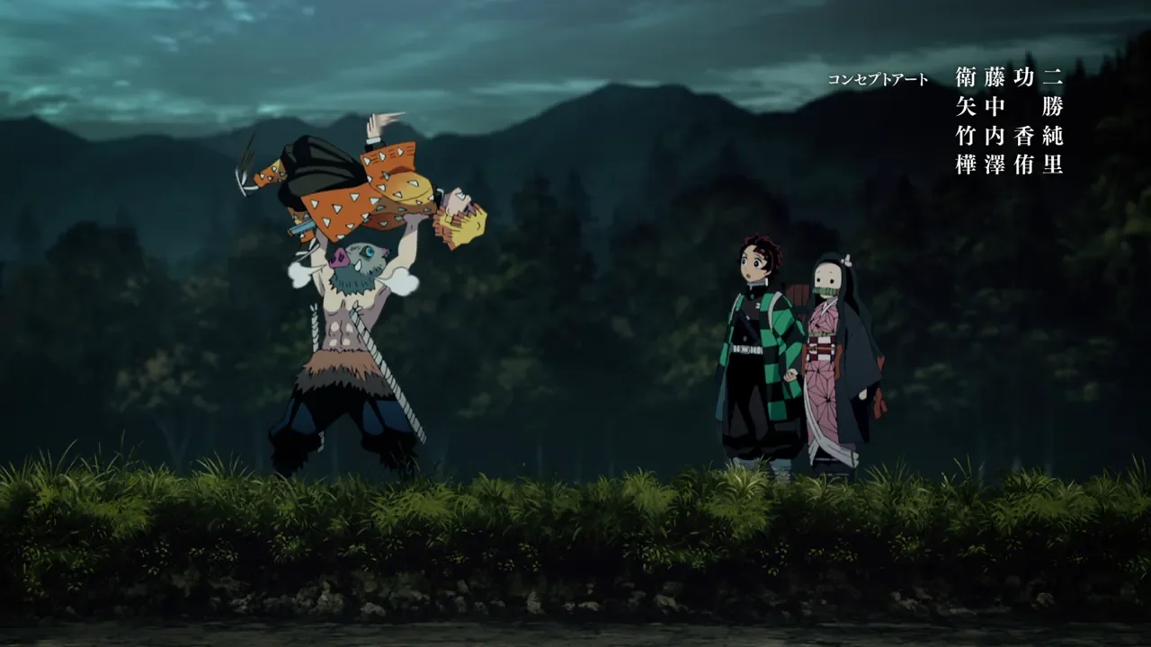 Muzan Kibutsuji