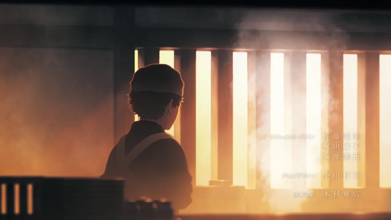 Kyojuro Rengoku, le Pilier de la Flamme