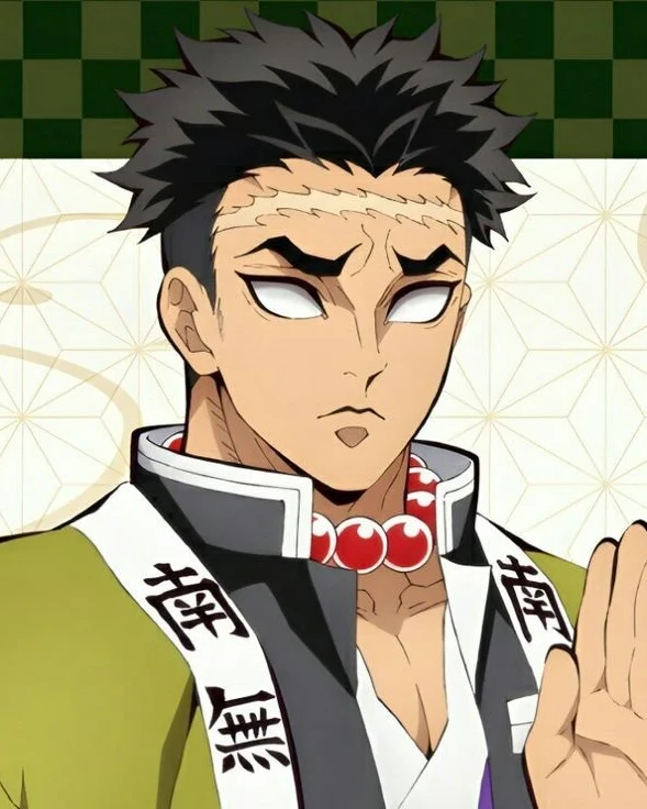 Gyomei Himejima