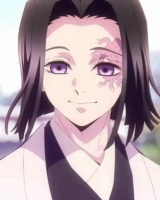 Kagaya Ubuyashiki