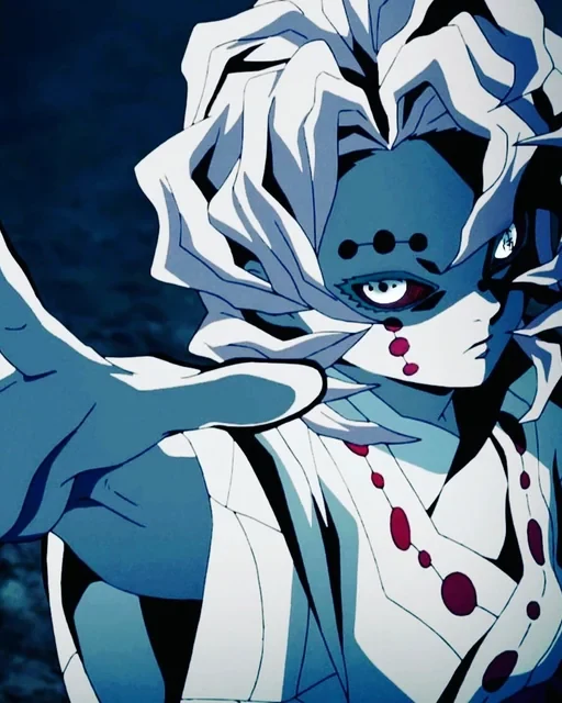 Rui
